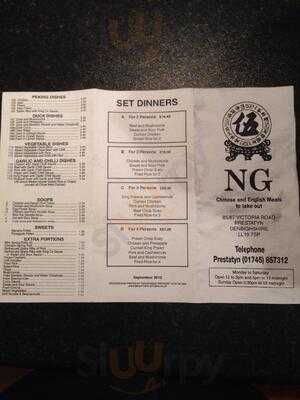 Ng Chinese Takeaway