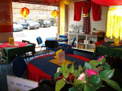 Great Wall Gifts And Food