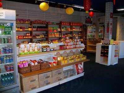 Great Wall Gifts And Food