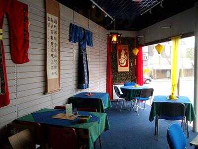 Great Wall Gifts And Food