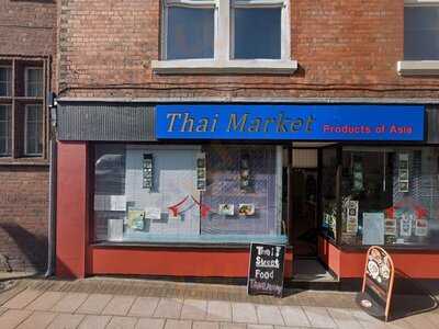 Great Wall Gifts And Food