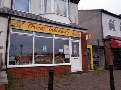 57 Orient Takeaway