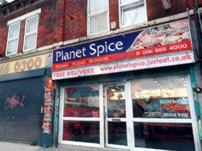 Planet Spice