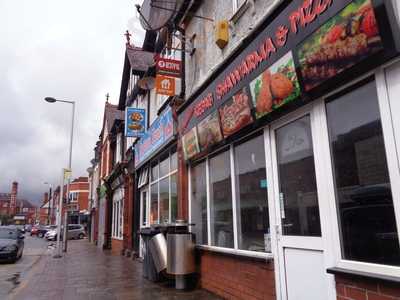 Wrexham Kebab & Shawarma