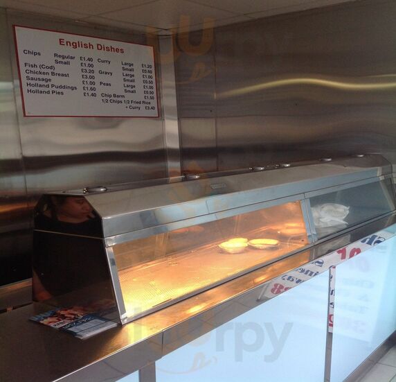 Skylark Fish & Chip Shop