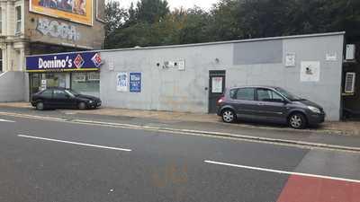 Domino's Pizza - Hastings