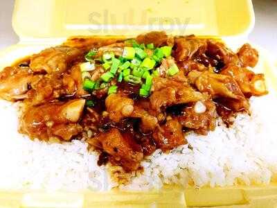 Good Hut Chinese Take Away