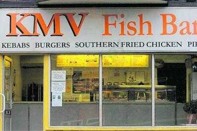 Kmv Restuarant
