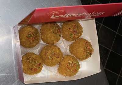 Bolton Halwa Centre
