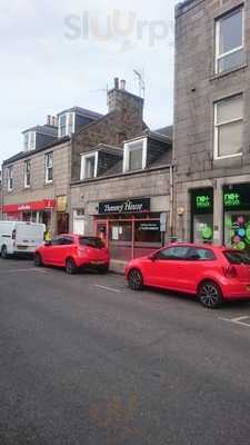 The Yummy House Chinese Take Away