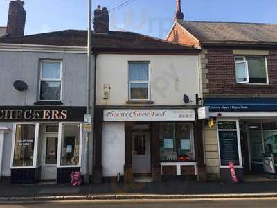 Phoenix Chinese Takeaway