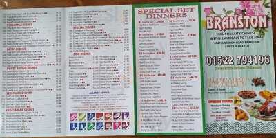 Branston Chinese Takeaway