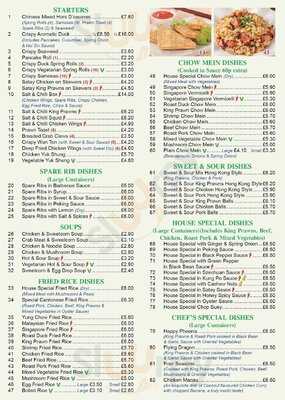 The Taste House, Chinese Takeaway