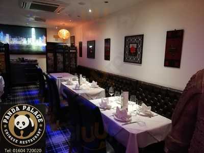 Panda Palace-best Chinese Food
