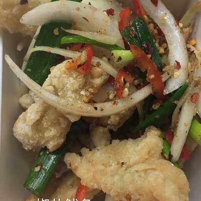 The Canton Chinese Takeaway