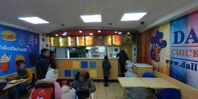 Dallas Chicken And Ribs