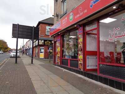 Kurdistan Restaurant