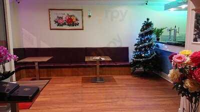 Yang Xing Restaurant