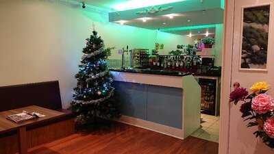 Yang Xing Restaurant