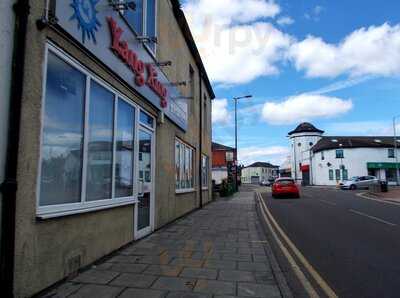 Yang Xing Restaurant