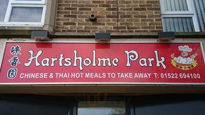 Hartsholme Park