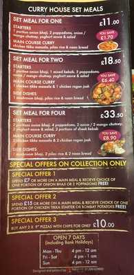 The New Curry House