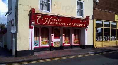 Cheeky Chicken & Pizza