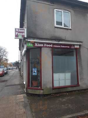 Feng Food Chinese Restaurant