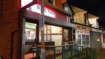 Hung Fung Restaurant
