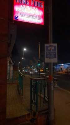 Hung Fung Restaurant