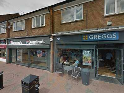 Domino's Pizza - Luton - North