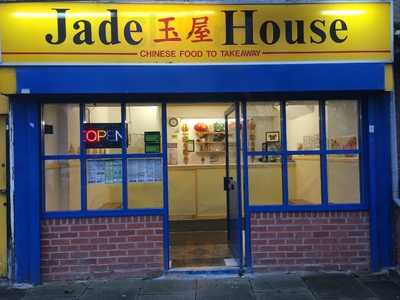 Jade House