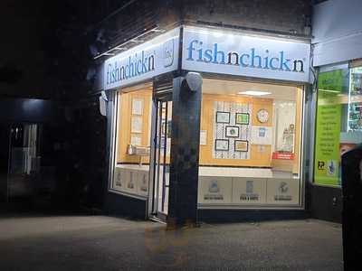 Fishnchickn Colchester, St Johns