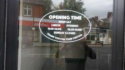 Photis Chippy
