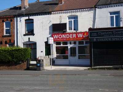 Wonder Wok