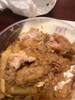 Westpool Chinese Take Away