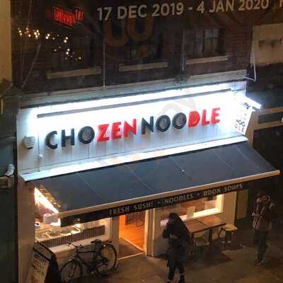 Chozen Noodle