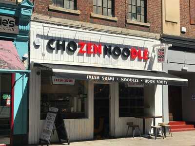 Chozen Noodle