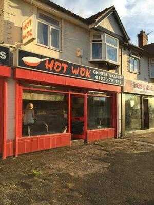 Hot Wok