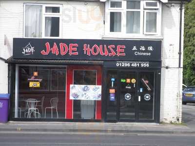 Jade House