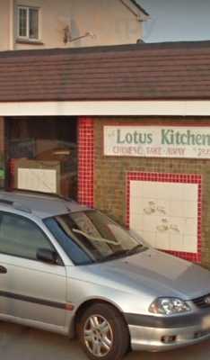 Lotus Kitchen