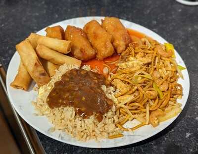 Bedford Chinese Kitchen