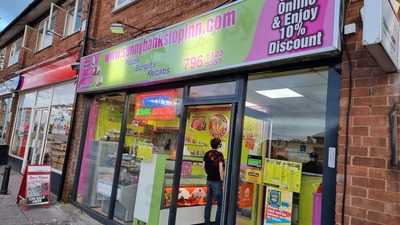 Sunnybank Stop Inn - Photo 7