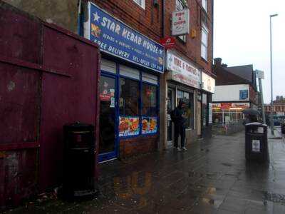 Star Kebab House