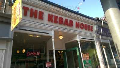 Lyndhurst Kebab House Pizza