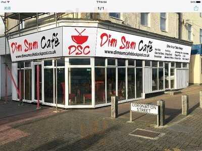 Dim Sum Cafe