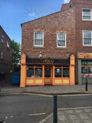 A.g.g African Restaurant & Bar