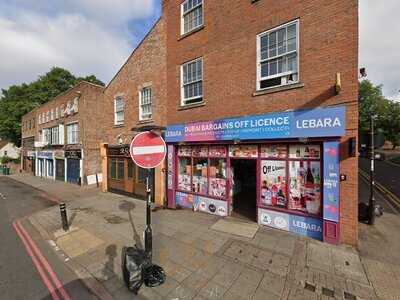 A.g.g African Restaurant & Bar