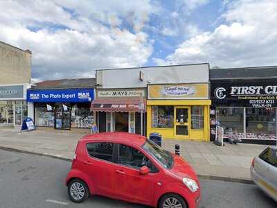 Pat And Ian's Fish Bar