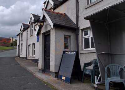 Upper Shippe Inn